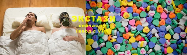 мескалин Балабаново